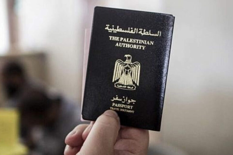 EEUU impone restricciones de visado a quienes tengan documentos palestinos